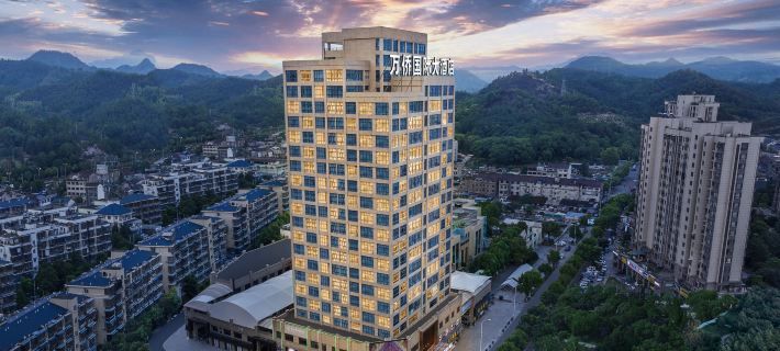 Lishui Wanqiao International Hotel Hoteles en Lishui