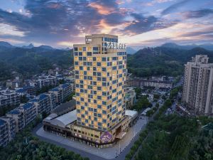 Wanqiao International Hotel (Jiangtai International Plaza Lishui Automobile City)