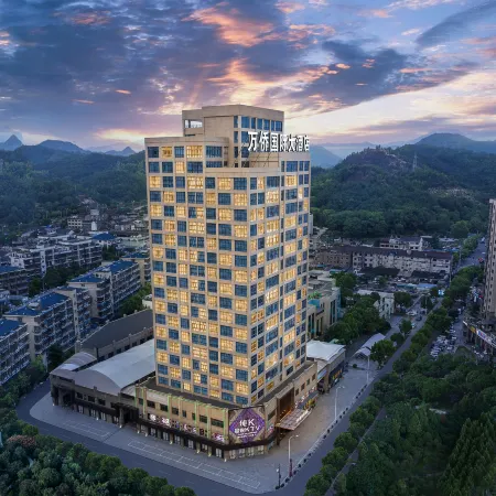 Lishui Wanqiao International Hotel