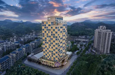 Lishui Wanqiao International Hotel Hotels near East-West Rock Scenic Resort