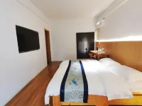 Tianjin Yi He Tian Yuan Homestay