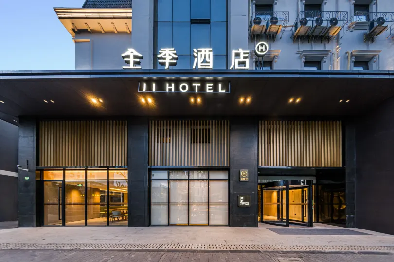 JI Hotel (Shanghai Longchang Road Subway Station)
