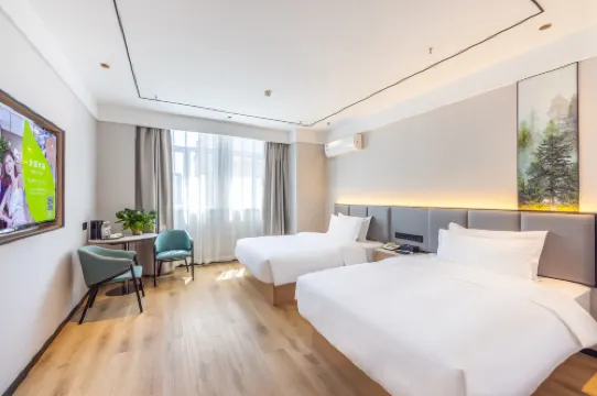 GreenTree Zhixuan Hotel (Lanzhou New Area Sheng Renminyiyuan)