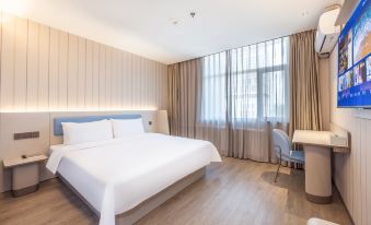 HanTing Hotel (Lanzhou University Subway Station)