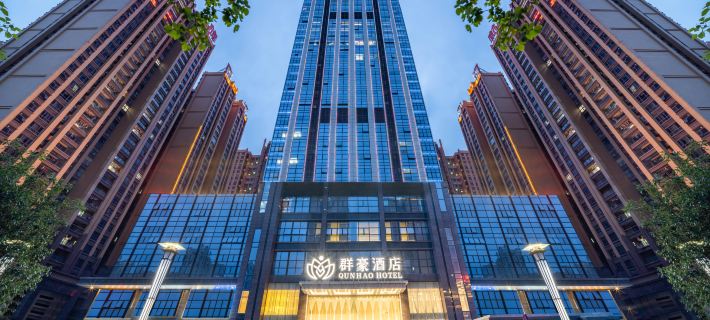 Qunhao Hotel (Guigang Sports Center Store) Hotels in Guigang