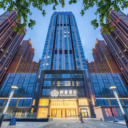 Qunhao Hotel (Guigang Sports Center Store)