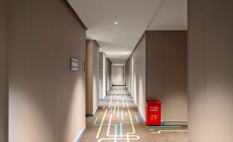 i Electronic Sports Hotel (Shanghai Fengxian Nanqiao)