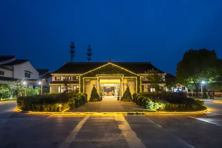 Villa Rhyme Taihu Lake Fishing Pool BBQ Manor Villa (Dongshan Grandma Bridge Branch) Отели рядом с достопримечательностью «Ботанический сад Цзяньнан»