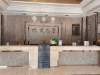 Feng Sheng Jiudiang Hotels in Xingan