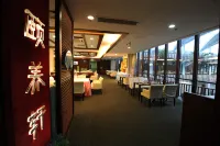Ocean Spring Hotel Hotels in Zhuhai