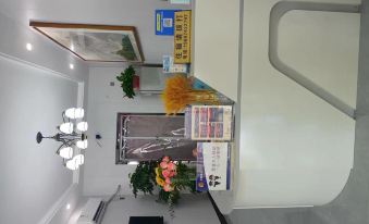 Dongxing Hostel - Housity