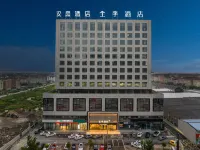 All Seasons Hotel (Taizhou Linhai Duqiao Baolongcheng)