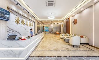 Yuming Hotel (Guangzhou Jianggaoyida Plaza)