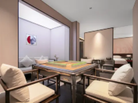 Moshang Light Luxury Hotel (Yichang Yigui Branch) Hotel a Zigui