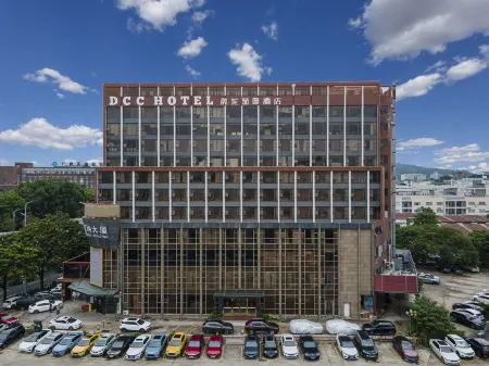 DCC Hotel (Guangzhou Tianhe Coach Terminal Station)