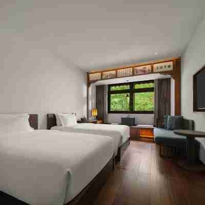 Guizhounese Academy Hotel Rooms
