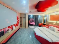Stars Holiday Hotel (Jieyang Chaoshan Airport) - Romantic