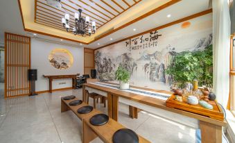 Wuxi Yi Lin Mountain Residence Inn