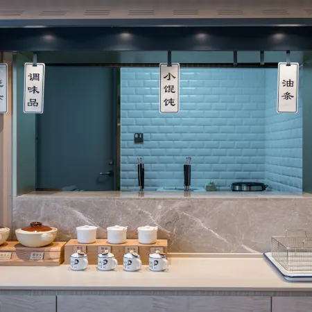 HanTing Hotel (Huaibei Suixi Shibanjie)