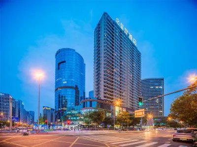 Starway Chengdu Global Center Tianfu 2nd Street Hotel Hotels in Chengdu