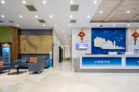 Yeste Hotel (Jianli Jinyuan Materials Market) - 3-Star