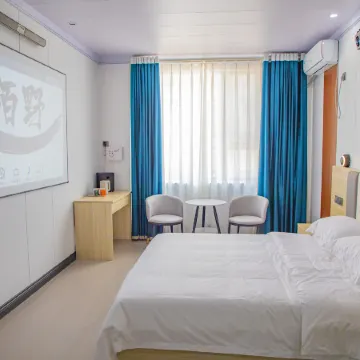 Moye Yingsu Homestay