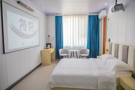 Moye Yingsu Homestay Отели в г. Циньшуй