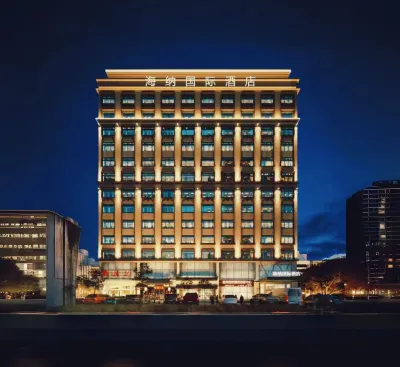 Haina International Hotel (Dongguan Chang'an) Hotel in zona Xinfa Pedestrian Street
