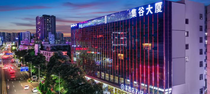Fei Hotel (Shenzhen North Railway Station Uniworld) Hotéis em Shenzhen