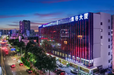 Fei Hotel (Shenzhen North Railway Station Uniworld) Hotels near Xi'an Engineering Technology College Shenzhen Branch