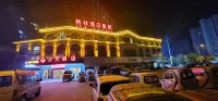 Shell Hotel (Fuyang Central City)