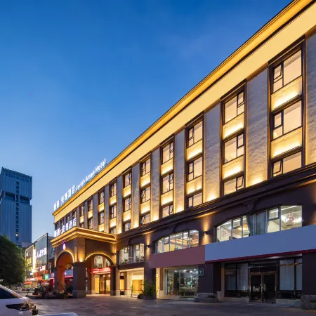 Liqi·Yu Hotel (Yuzhou Nadazhen Summer Plaza)