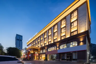Liqi·Yu Hotel (Yuzhou Nadazhen Summer Plaza) Các khách sạn gần Danzhou Museum