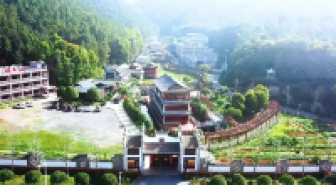 Jiangyou Jiuzhai Homestay