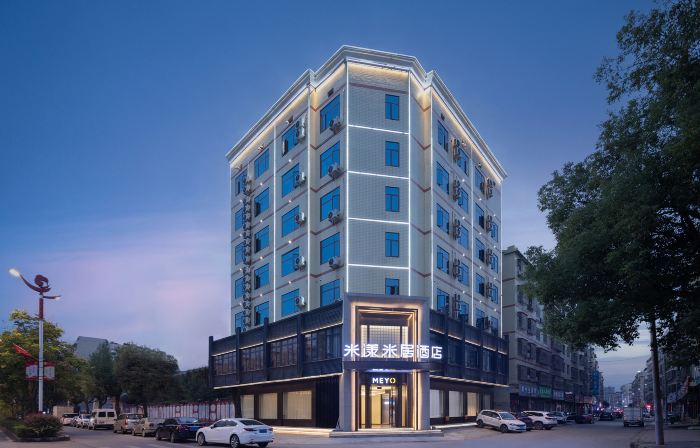 Me Young Me House Hotel (Pingjiang Changshou)