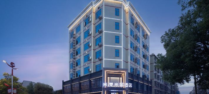 Me Young Me House Hotel (Pingjiang Changshou) Hotels in Pingjiang