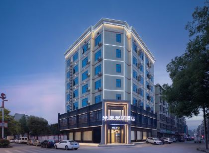 Me Young Me House Hotel (Pingjiang Changshou)