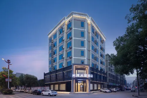 Me Young Me House Hotel (Pingjiang Changshou)