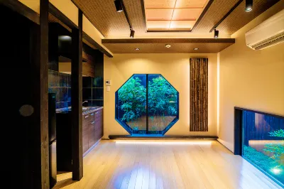 Kyoran Baigetsu Hotel in zona Arashiyama Yusai-Tei Gallery