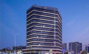 Me Young Me House Hotel (Ningxiang Wuyue Plaza)