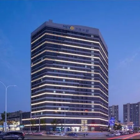 Me Young Me House Hotel (Ningxiang Wuyue Plaza)