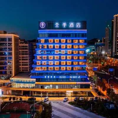 JI Hotel Hotels near Yan'an People's Park