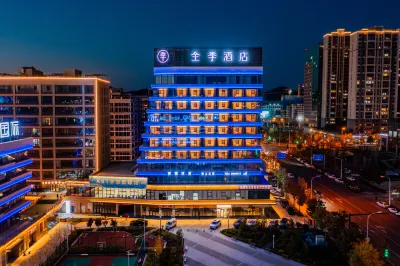 JI Hotel Hotels in Yan'an