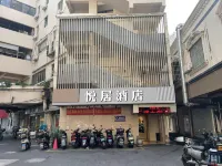 위에쥐 호텔 (쿤산 남부 고속철도역 인민로) 쿤산 호텔