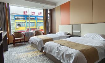 Yilong Fulide Express Hotel