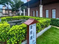 Fogangqiao Spring Hot Spring Resort - Hot Springs