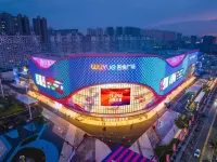 Boyanyu Smart Light Luxury Apartment (Sunshine Union Hospital&Wuyue Plaza Branch)