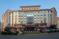 Dongtingchun Hotels in Shuangfeng