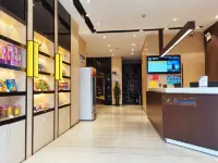 IU Hotel (Xingyi Sports Center)