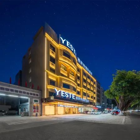 Yeste International Hotel (Beiliu Yongfeng Square Chengnan Bus Station)
